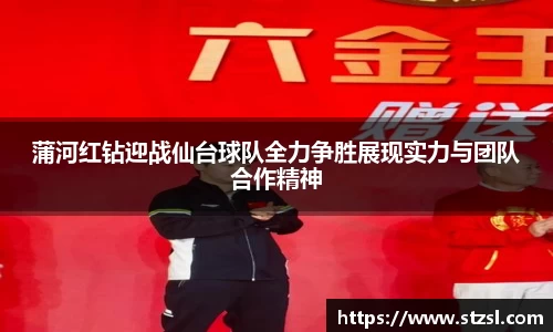 米兰