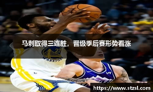米兰体育官网
