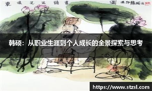 米兰体育