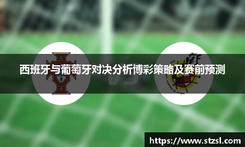 米兰