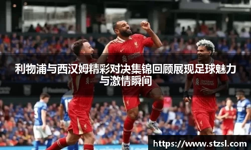 米兰