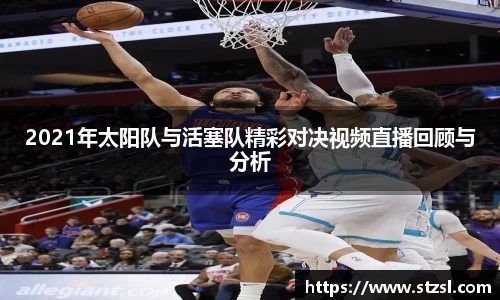 米兰