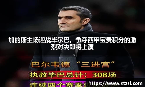 米兰
