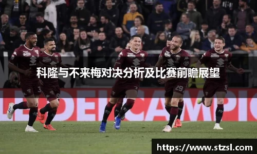 米兰体育官网