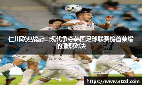 米兰体育官网