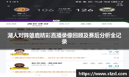 米兰