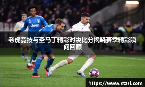 米兰体育官网