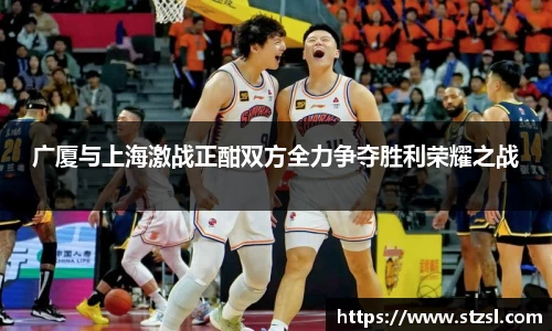米兰体育