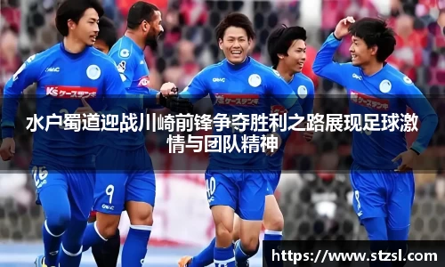 米兰