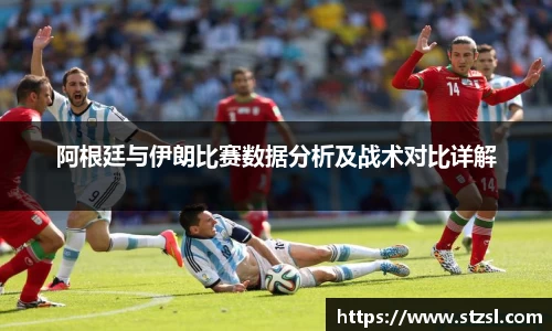 米兰