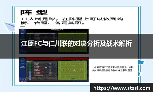 米兰