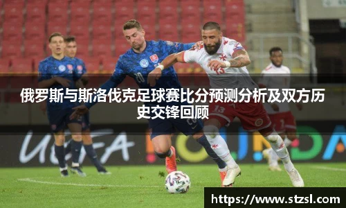 acMilan