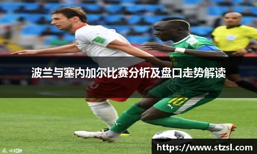 米兰