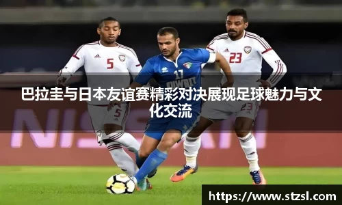 米兰体育官网