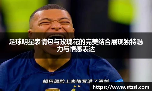 米兰