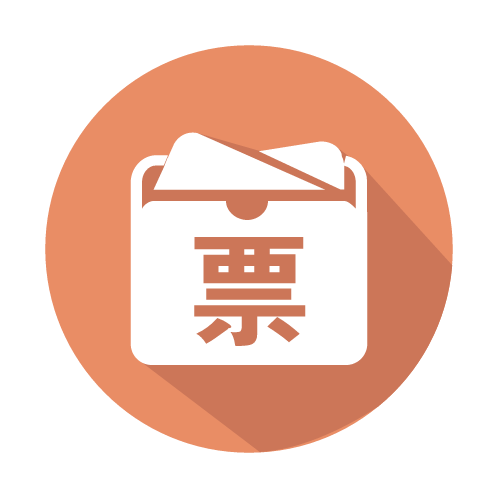 何城